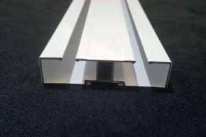 İkili Geniş Kanallı Alüminyum Perde Rayı